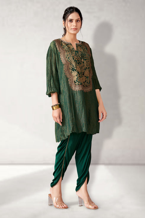 Kurta Set